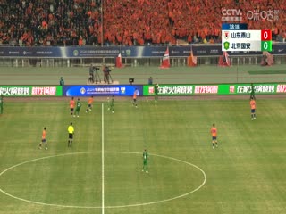 中超山东泰山vs北京国安(刘腾、贾天宁)20240309