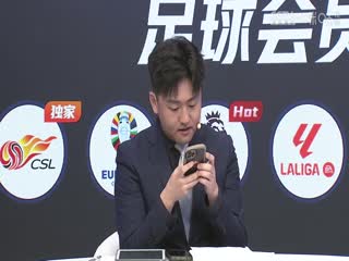 法甲巴黎圣日耳曼vs兰斯(鹿中原、刘晶捷)20240310