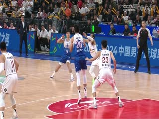 CBA常规赛第41轮新疆伊力特VS北京控股20240310（原声）