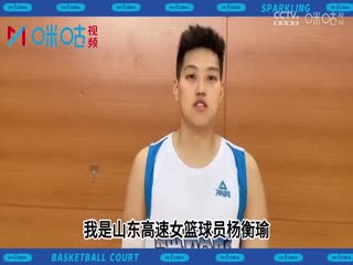 WCBA常规赛北京首钢首侨VS武汉盛帆白鹤20240310（原声）