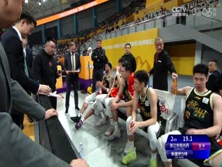 CBA常规赛第42轮浙江东阳光药VS新疆伊力特20240312（郭知昊）