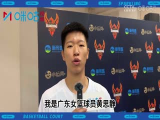 WCBA常规赛山东高速VS武汉盛帆白鹤20240312（陈耀宗）