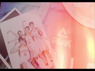 WCBA常规赛新疆国达氢VS北京首钢首侨20240313（原声）