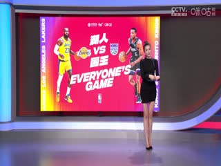 NBA常规赛湖人VS国王20240314