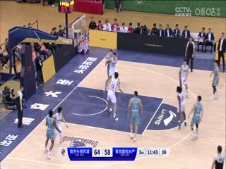 CBA常规赛第43轮南京头排苏酒VS青岛国信水产20240314（原声）