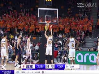 CBA常规赛第43轮广东华南虎VS辽宁本钢20240315（庄宁宇、陈正昊、刘炜、魏欣怡）