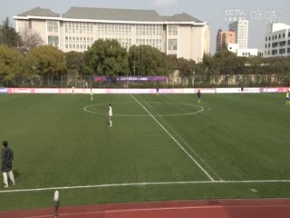 足协杯长宁三菱重工vs泉州青工(官方解说)20240316