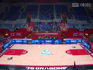 CBA常规赛第44轮江苏肯帝亚VS宁波町渥20240317（原声）