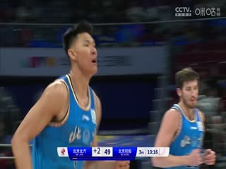CBA常规赛第44轮北京北汽VS北京控股20240317（连睿、周鹏）