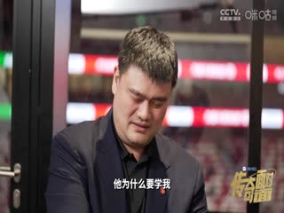 CBA常规赛第44轮山东高速VS浙江东阳光药20240317（孙博、焦健、秋童）