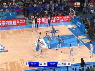CBA常规赛第44轮北京北汽VS北京控股20240317（谭成国）