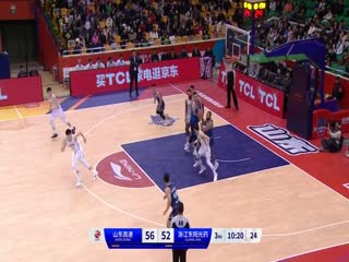 CBA常规赛第44轮山东高速VS浙江东阳光药20240317（郭知昊）