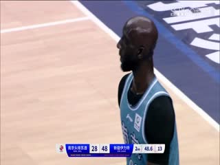 CBA常规赛第45轮南京头排苏酒VS新疆伊力特20240318（王港）