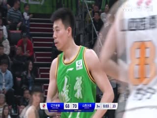 CBA常规赛第45轮辽宁本钢VS山西汾酒20240319（原声）