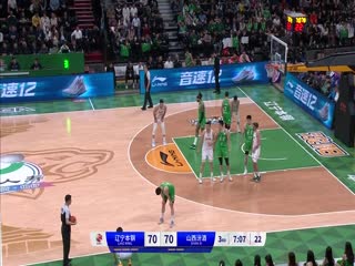 CBA常规赛第45轮辽宁本钢VS山西汾酒20240319（哈秋）