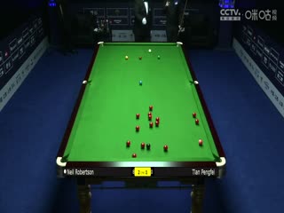 斯诺克世界公开赛64进32尼尔·罗伯逊5-3田鹏飞20240319