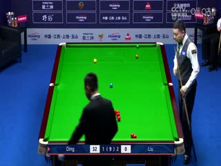 斯诺克世界公开赛64进32刘宏宇2-5丁俊晖20240319