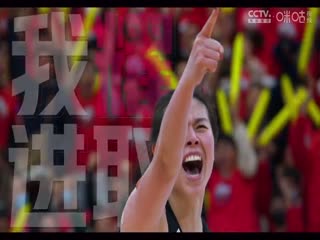 WCBA12进8决赛山东高速VS新疆国达氢20240319（原声）