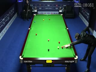 斯诺克世界公开赛32进16阿什利·休吉尔3-5凯伦·威尔逊20240320