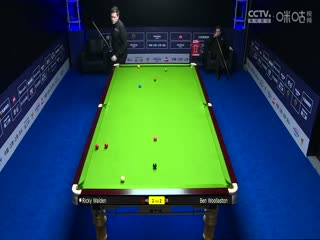 斯诺克世界公开赛32进16里奇·沃顿4-5本·沃拉斯顿20240320