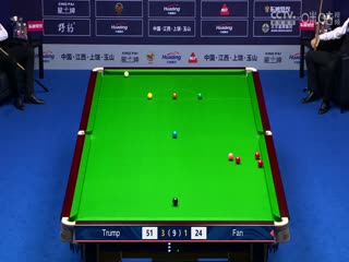 斯诺克世界公开赛32进16范争一3-5贾德·特鲁姆普20240320