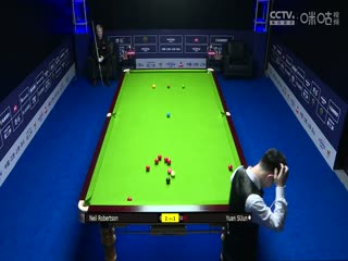 斯诺克世界公开赛32进16尼尔·罗伯逊5-2袁思俊20240320