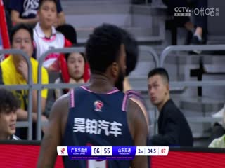 CBA常规赛第45轮广东华南虎VS山东高速20240320（陈广锐、苏坤雄）