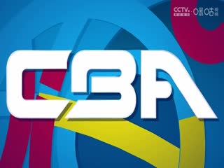 CBA常规赛第46轮浙江稠州金租VS深圳马可波罗20240321（原声）