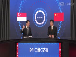 世预亚第二阶段新加坡vs中国(娄一晨、刘越、姚安妮)20240321