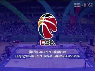 CBA常规赛第46轮南京头排苏酒VS山东高速20240322（原声）