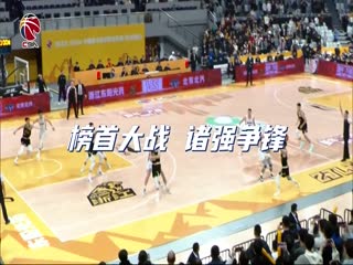 CBA常规赛第46轮新疆伊力特VS上海久事20240322（张俊卿）
