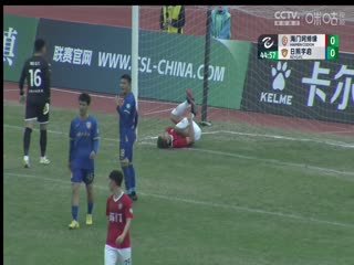 中乙南通海门珂缔缘vs日照宇启华信20240323（官方解说）