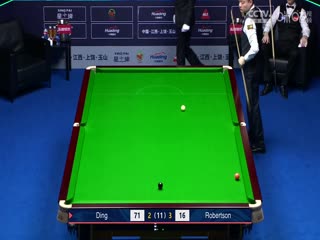 斯诺克世界公开赛半决赛丁俊晖6-5尼尔·罗伯逊20240323（李照）