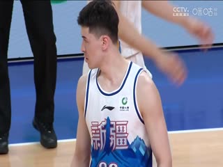 CBA常规赛第47轮新疆伊力特VS北京北汽20240324（刘芳宇）