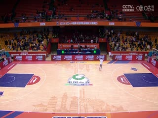 CBA常规赛第47轮山东高速VS福建浔兴股份20240324（邵化谦）