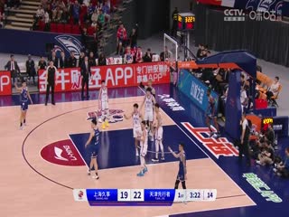 CBA常规赛第47轮上海久事VS天津先行者20240324（张浩岳）