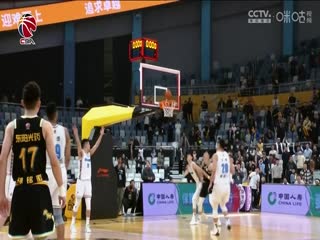 CBA常规赛第47轮深圳马可波罗VS广州龙狮20240324（李嘉伟）
