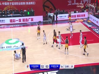 CBA常规赛第48轮江苏肯帝亚VS天津先行者20240326（刘沛元）