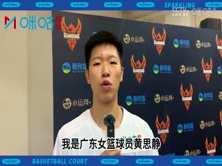 WCBA8进4决赛浙江稠州银行VS江苏南钢20240326（原声）