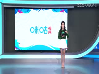 CBA常规赛第48轮辽宁本钢VS新疆伊力特20240326（庄宁宇,刘炜,王羽希）