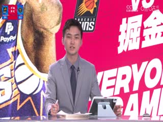 NBA常规赛太阳VS掘金20240328