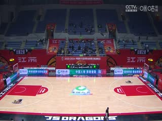 CBA常规赛第49轮江苏肯帝亚VS深圳马可波罗20240328（原声）