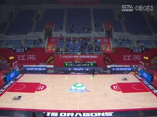 CBA常规赛第49轮江苏肯帝亚VS深圳马可波罗20240328（李嘉伟）