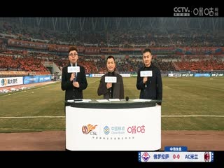 意甲联赛佛罗伦萨VSAC米兰20240331