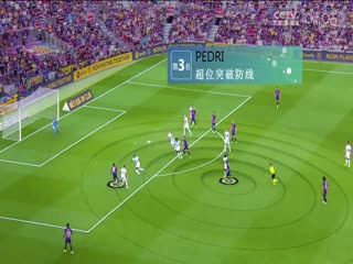 西甲联赛阿尔梅里亚VS奥萨苏纳20240330