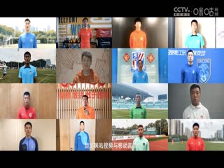 意甲联赛国际米兰VS恩波利20240402