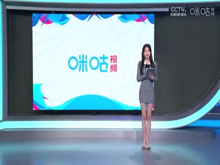 CBA常规赛第51轮山西汾酒VS北京北汽20240402