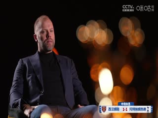英超联赛西汉姆联VS托特纳姆热刺20240403