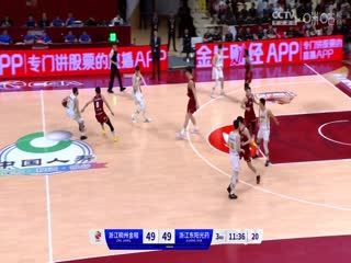 CBA常规赛第51轮浙江稠州金租VS浙江东阳光药20240402