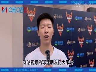 WCBA半决赛东莞新彤盛VS四川远达美乐20240403